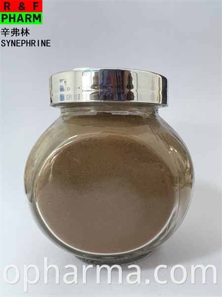 Synephrine Jpg